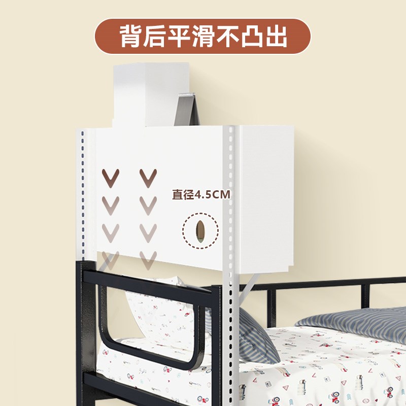 N家床上笔记本多功能桌子电脑桌大学生宿舍神器上下铺悬空折叠桌