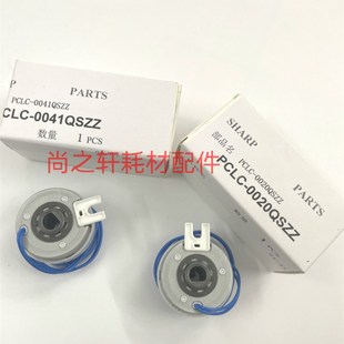 给纸 离合器 3558 312 3158 262 传送 夏普MX 第二纸盒 2658