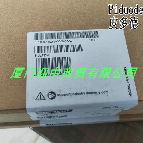 6AG1241-1CH32-4XB0通讯模块6AG12411CH324XB0 S7-1200系列