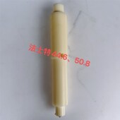 法士特离合器片安装 工具12档粗齿工具 离合器片安装 工具50.8 44.6