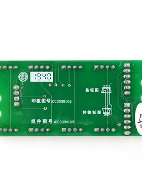 电梯残疾人指令扩展板 DC309A105G01 DC309B106 泛阳电梯配件