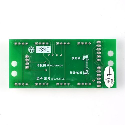 电梯残疾人指令扩展板 DC309A105G01 DC309B106 泛阳电梯配件