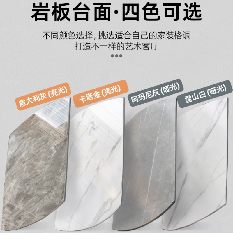 意式轻奢岩板餐桌2023年新款现代简约家用圆桌小户型实木桌椅组合