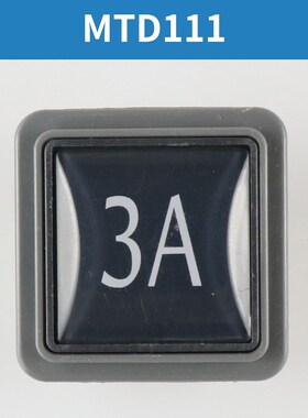 富士达MTD111 118 126 BA240 MTD142 A4N44917康力珠江电梯按钮