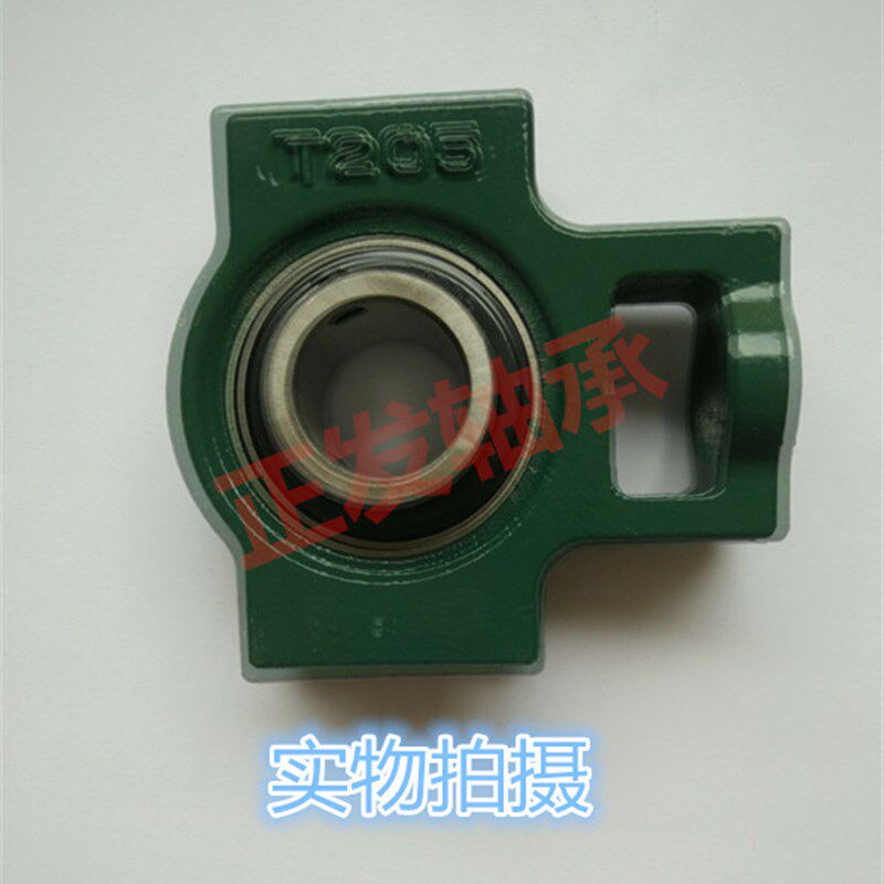 外球面带T型滑道座轴承UCT201 202 203 204 205 206 207 208 209