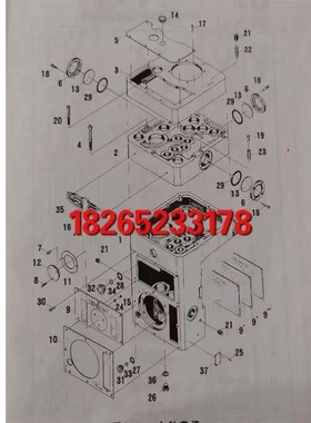 Z3040Z3050沈阳机床中捷摇臂钻床主轴箱上盖电机座41013ASB连接座