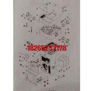 Z3040Z3050沈阳机床中捷摇臂钻床主轴箱上盖电机座41013ASB连接座