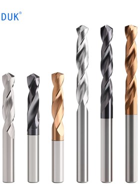 直柄整体合金钨钢钻头7.71 7.72 7.73 7.74 7.76 7.77 7.78 7.79