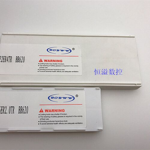 T型/梯形螺纹刀片 16ER/16IR/22ER/22IR/2TR/3TR/4TR/5TR/6TR