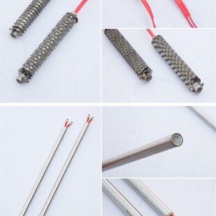 模具电热管干烧型220v380v仿进口单头单端烘箱器加热管定做发热管