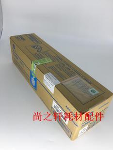 223 Bizhub 283 7828 墨 适用 碳粉 美能达TN217粉盒