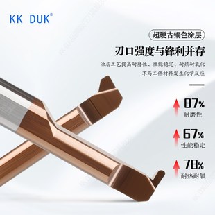 钨钢内孔小镗刀圆弧内R槽刀反向倒拉镗孔刀MDR MKR MXR倒角切槽刀