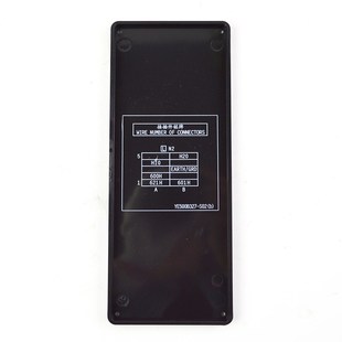 电梯配件 95电梯专用层站电源盒 YE500B327G01 X59LX