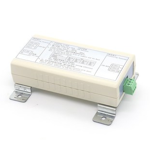 信号放大器 蒂森中继器G 白色中继器 CAN中继器 电梯配件 381B