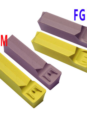 单头端面槽刀片FGD300R-03/400R NC3030 FGMM400R-04钢件不锈钢