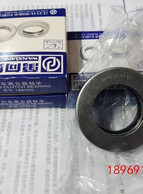 叉车转向主肖平面压力轴承198905 198906 98206 9688211 986911K