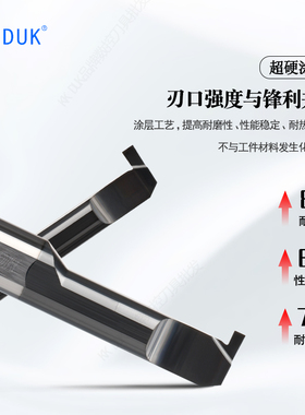 高品质SSS数控车床MGR钨钢黑色内孔切槽刀硬质合金小孔径内勾槽刀