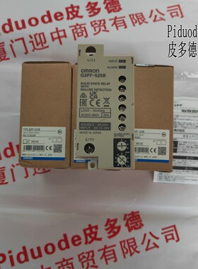 G9SB-3010 G9SB-3012-A G9SB-301-B G9SB-301-D安全继电器