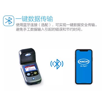 HACH/哈希 DR300 便携比色计余氯总氯二氧化氯水质检测仪