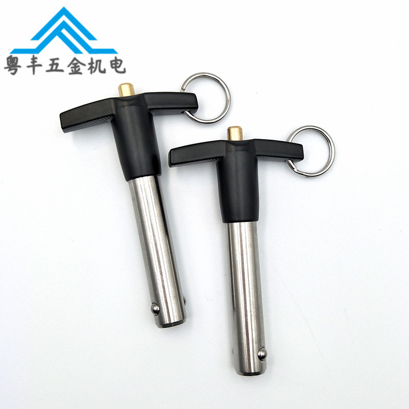 MS17985 T型手柄快卸销球头锁紧销 快锁释放弹簧插销直径16 20 25