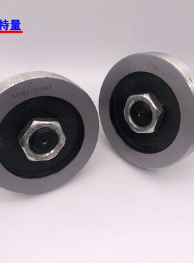 公制螺纹塞规通止规M51M52M53M54M55M56M57M58M59x4x3x2x1x0.75