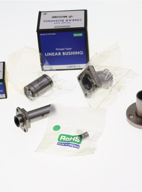 日本米/思米精密直线轴承SLMU6/5/3/4/8/12/10/16/20/25/30H/L/G