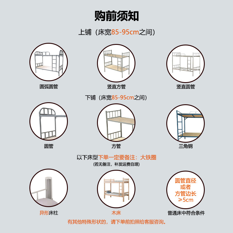 N家床上小桌子宿舍床桌电脑桌写字桌书桌床上桌寝室折叠桌悬空桌