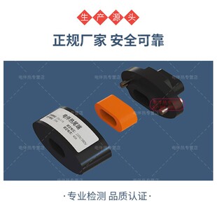 三牛厂家电伴热带专用防爆尾端接线盒电热带封尾防水终端接线盒