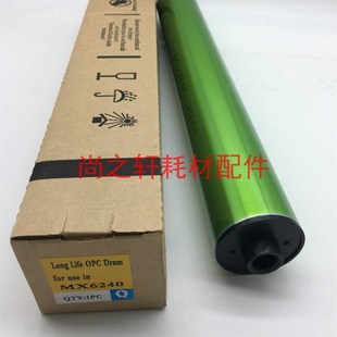 富士 硒鼓 62AR 6240 7040 7040N 6240N 鼓芯 日本 6540 夏普