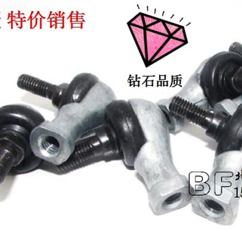 弯杆球头杆端关节轴承万向节SQL5 6 8 10 12 14 16 18 20 22RS