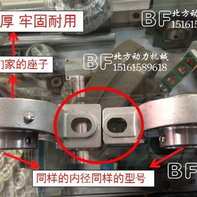 带座不锈钢轴承SUCPA202 SPA203 SPA204 205 206 207 208 PA209