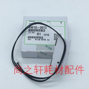 2013 2015 1015 适用 2001原装 1812 1911 热敏电阻 理光MP1813