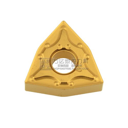 正品 日本菱 数控刀片WNMG080404-MA WNMG080408-MA UE6020 US735