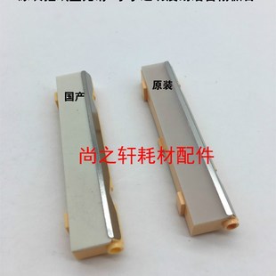 施乐S2011 搓纸垫 S2320 S1810纸盒搓纸轮 分页器一套 S2520 原装