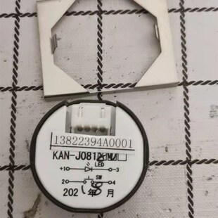 广日电梯配件 含字符 广日电梯按钮 J081 图号13822394 KAN 全新