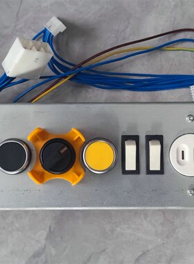 永大电梯Y15轿顶操作箱空盒子ENT轿顶检修组件C-JBOX轿顶控制盘