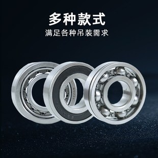 电动葫芦减速机轴承3t5t10T20T行车龙门吊变速箱滚针轴承齿轮轴承