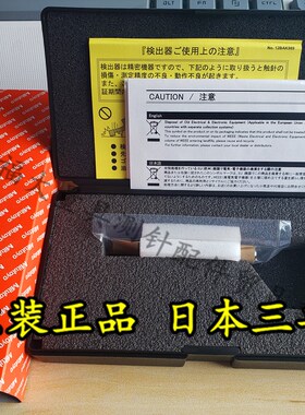 原装三丰178-296 表面粗糙度仪SJ-201/SJ-301用标准测针