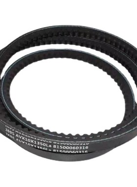 81500060316潍坊斯太尔柴油机专用皮带WP13水泵皮带AVX10X1350La