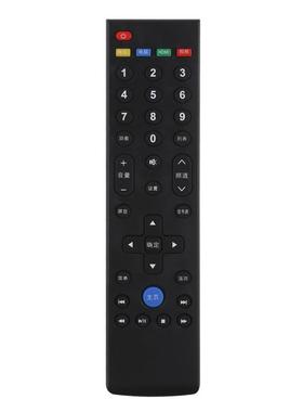 胜朋适用Letv乐视超级电视遥控器通用款超3 4语音 S40 S50air X55