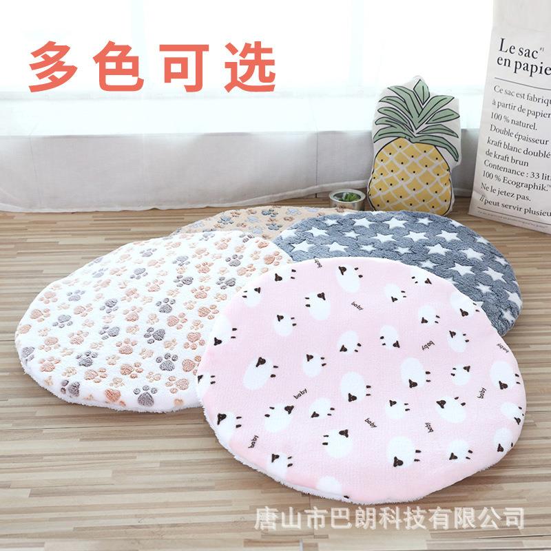 宠物垫子圆形垫子保暖双面绒猫垫子狗床垫犬猫窝垫软垫子