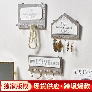 饰钥匙收纳家居壁挂店铺墙壁跨境热采可贴标 创意木板牌挂钩墙上装