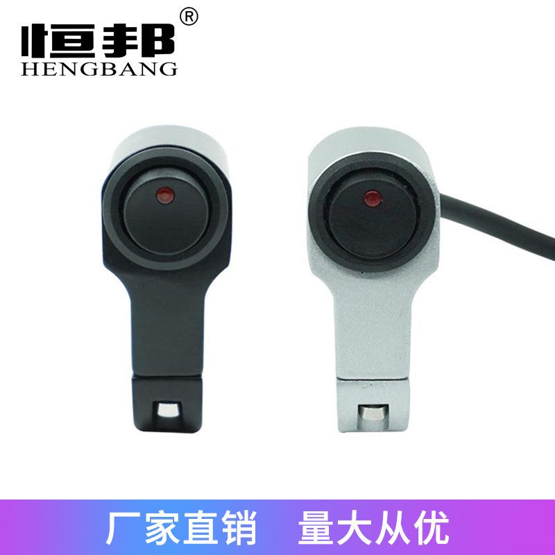 摩托车铝合金改装开关射灯雾灯大灯断电车把开关带指示灯通用开关