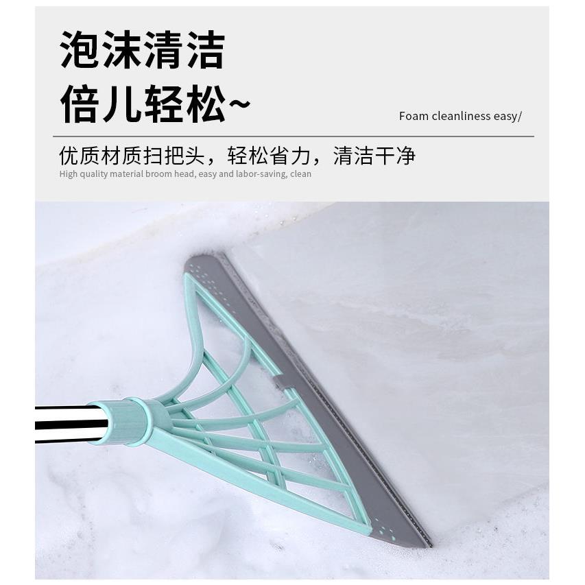 TUF4黑科技扫把扫帚笤帚扫地不沾头发魔术家用卫生间刮水单个干湿