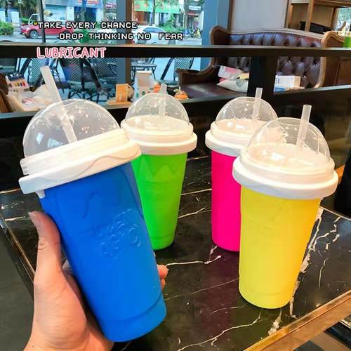 Slushy Maker Cup DIY冰沙杯捏杯雪泥杯冷冻魔术挤压杯跨境热销