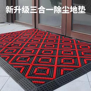 酒店室外防滑垫户外大门口镂空地垫雪天入户门垫店铺进门防水地毯
