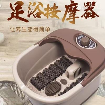 智能足浴盆全自动加热足浴按摩器家用洗脚恒温泡脚桶电动泡脚盆