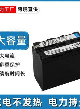 LED补光灯NP-F970电池监视器NP-F970电池摄影灯NP-F960电池半解码