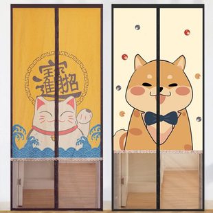 遮挡魔术贴防蚊布门帘隐私静音窗帘隔断免打孔家用卧室挂半帘子