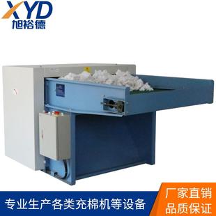 东莞厂家供应珍珠棉球机颗粒棉机枕芯抱枕珍珠球棉机器